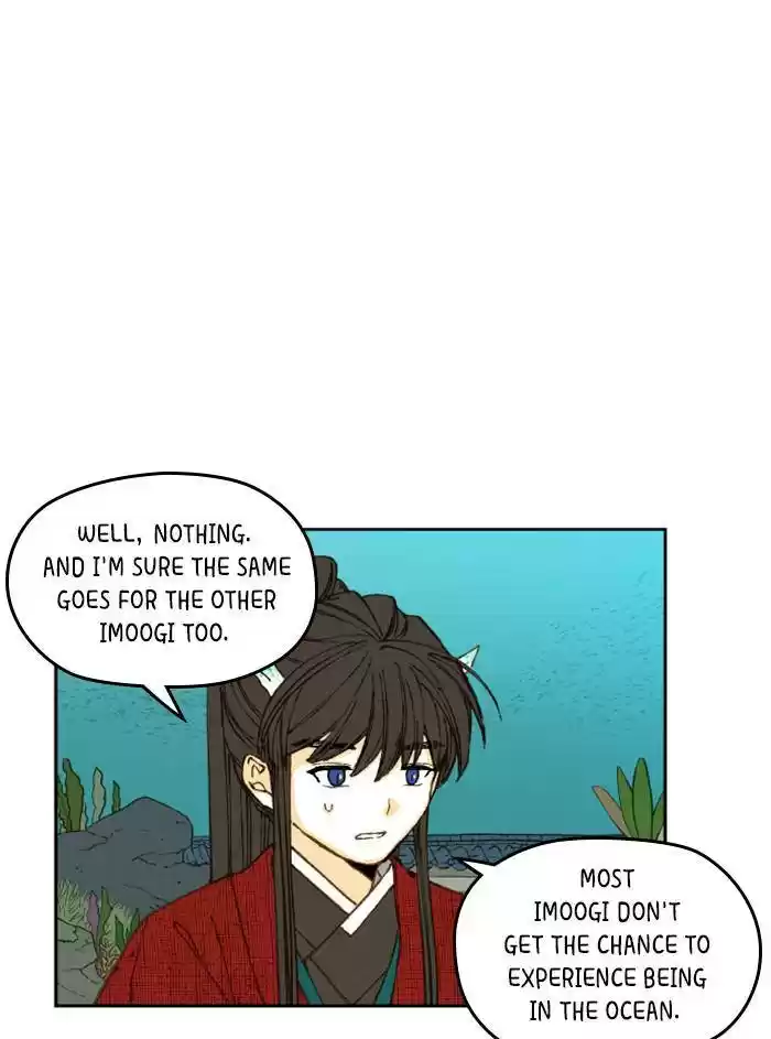 How To Become A Dragon Chapter 78