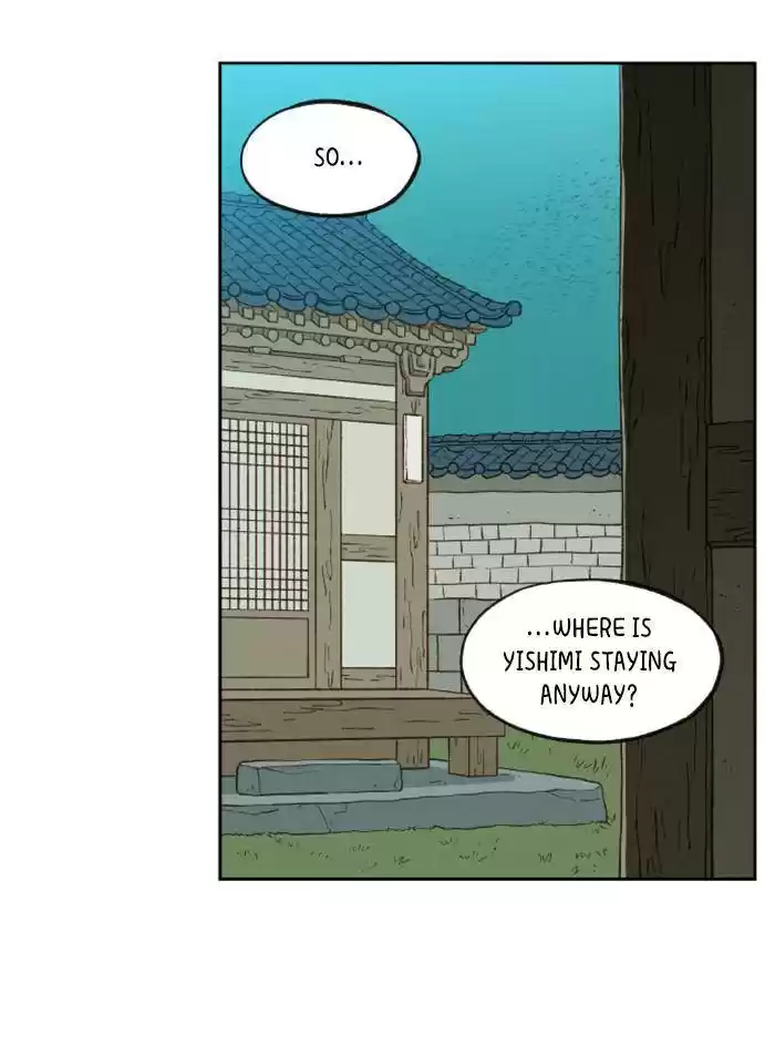 How To Become A Dragon Chapter 78