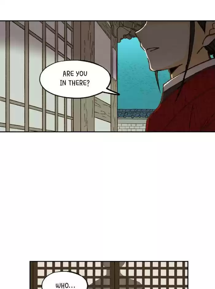 How To Become A Dragon Chapter 78