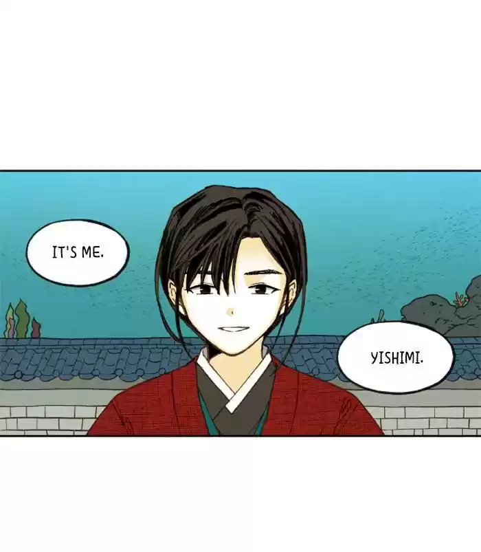 How To Become A Dragon Chapter 78