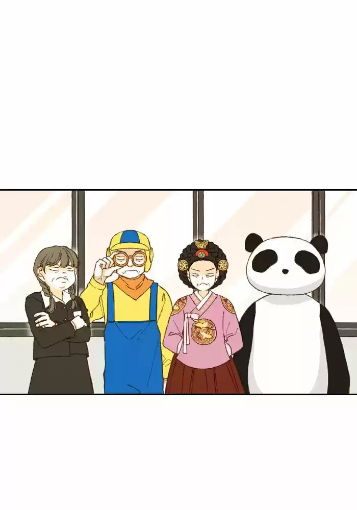 How To Become A Dragon Chapter 8