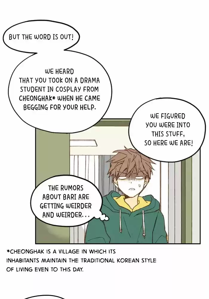 How To Become A Dragon Chapter 8