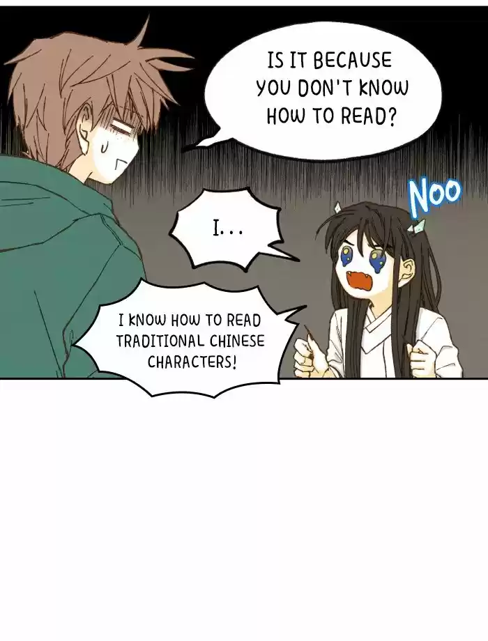 How To Become A Dragon Chapter 8