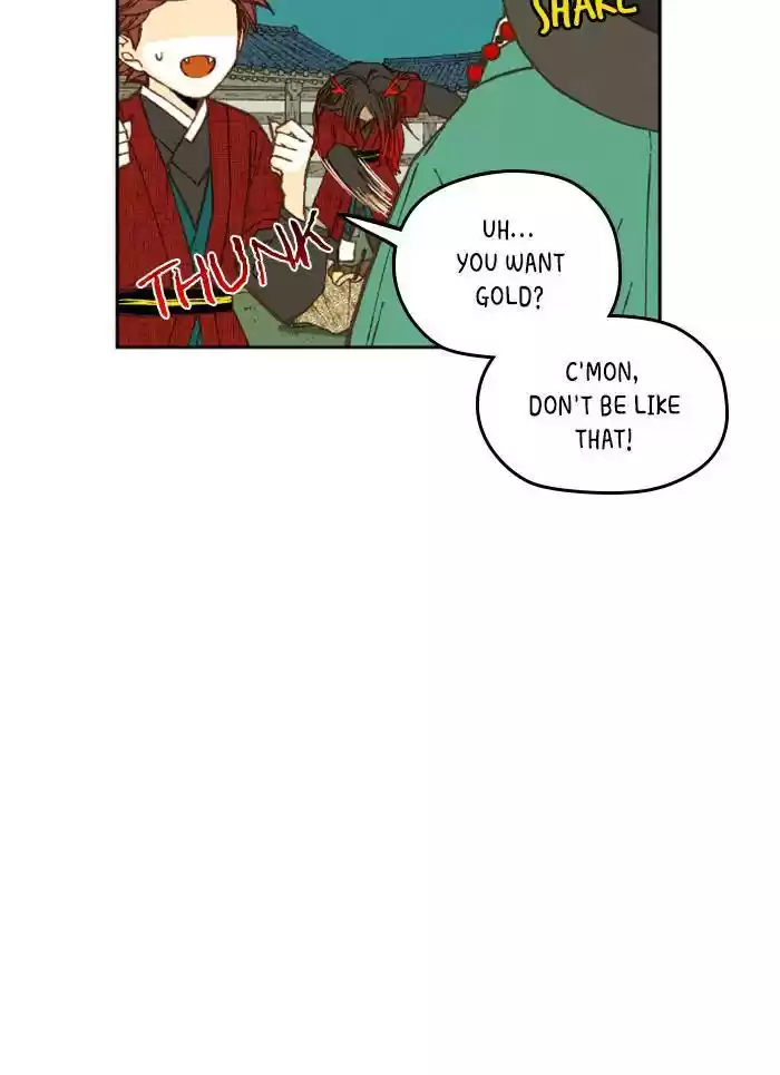 How To Become A Dragon Chapter 80