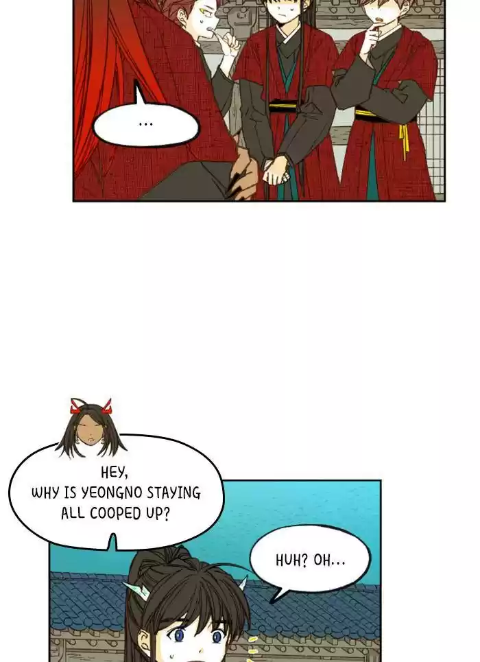 How To Become A Dragon Chapter 80