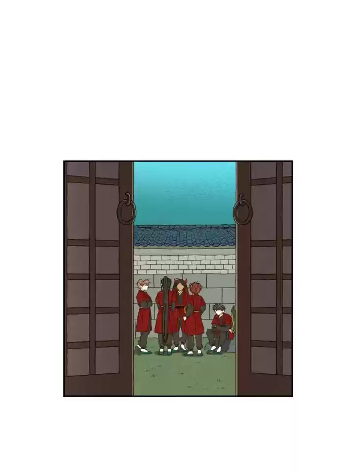 How To Become A Dragon Chapter 80