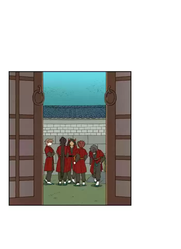 How To Become A Dragon Chapter 80