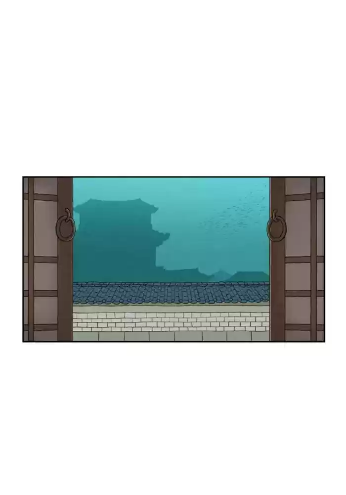 How To Become A Dragon Chapter 80