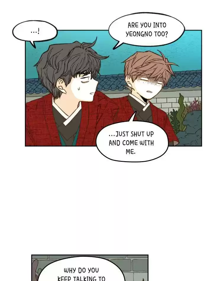 How To Become A Dragon Chapter 80