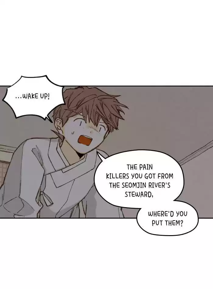 How To Become A Dragon Chapter 80