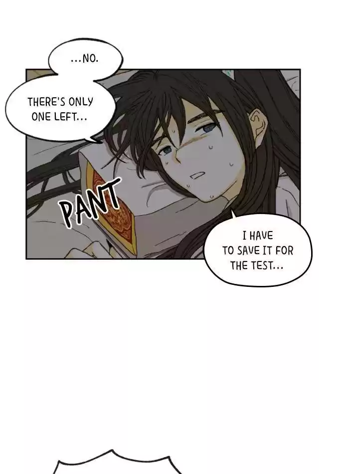 How To Become A Dragon Chapter 80