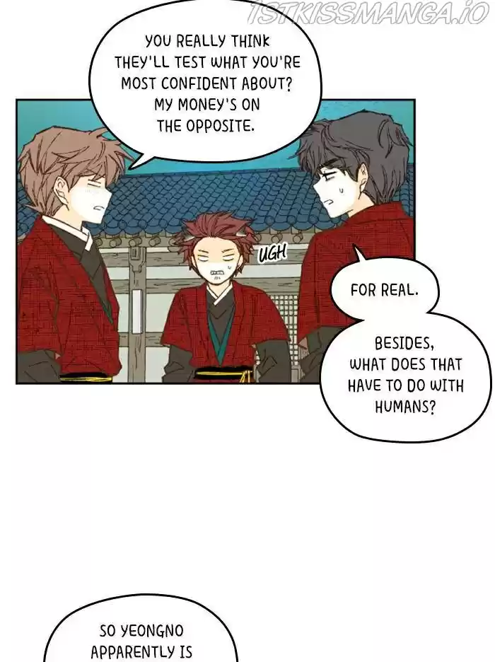 How To Become A Dragon Chapter 82