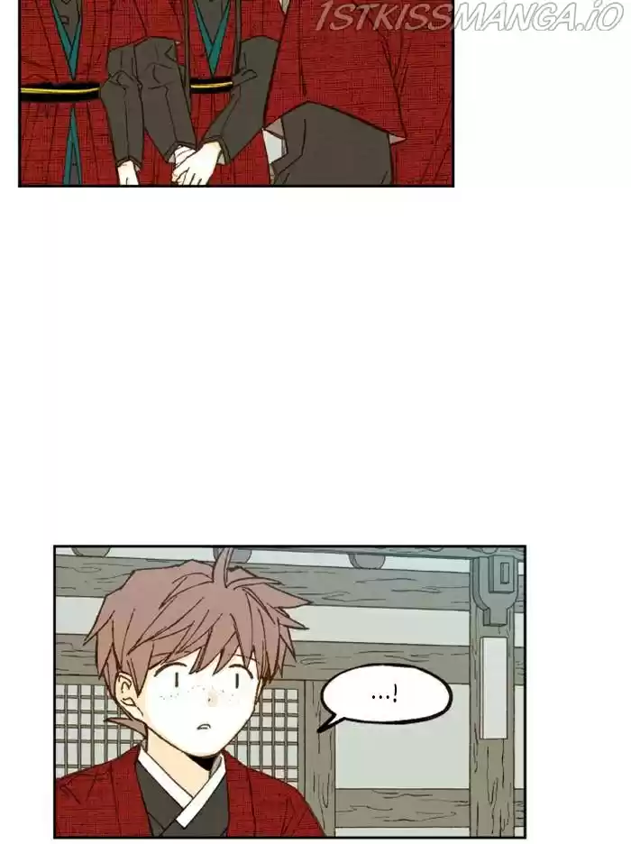 How To Become A Dragon Chapter 82