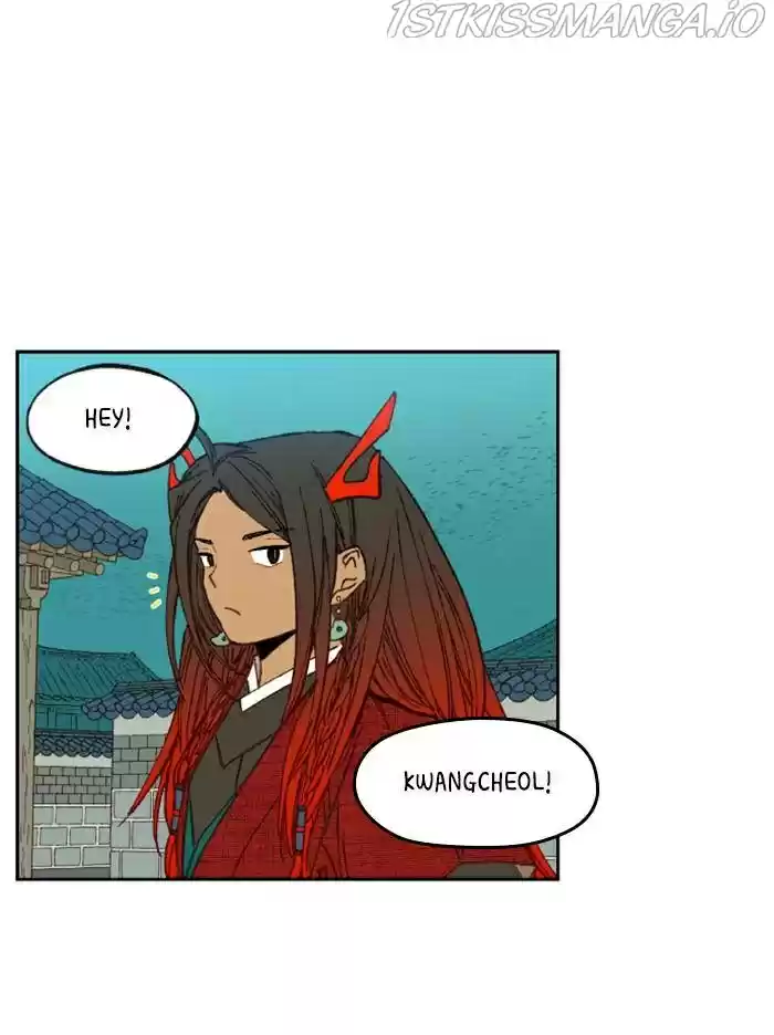 How To Become A Dragon Chapter 82