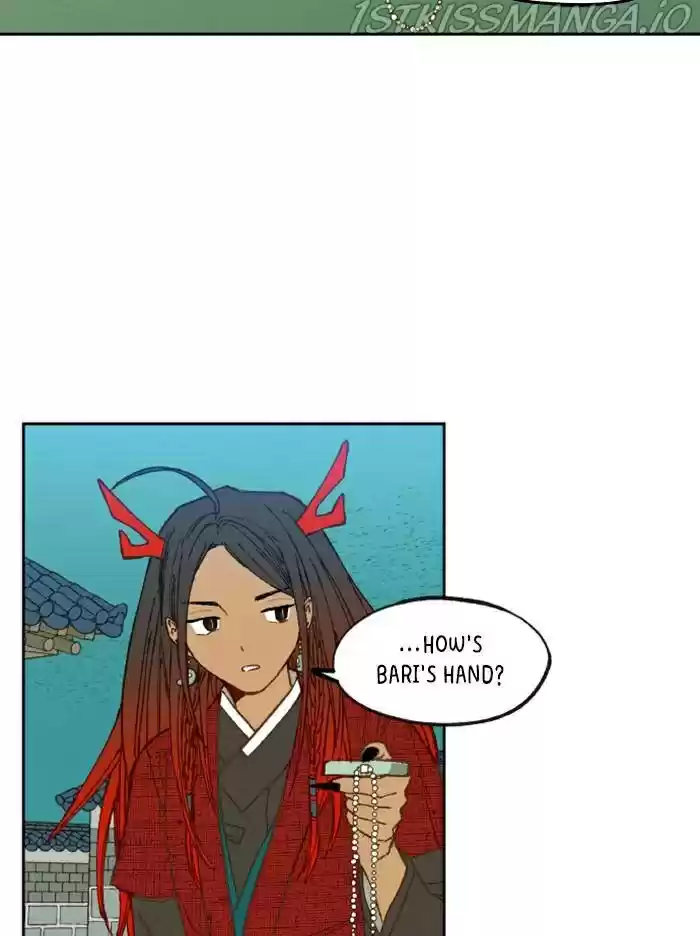 How To Become A Dragon Chapter 82