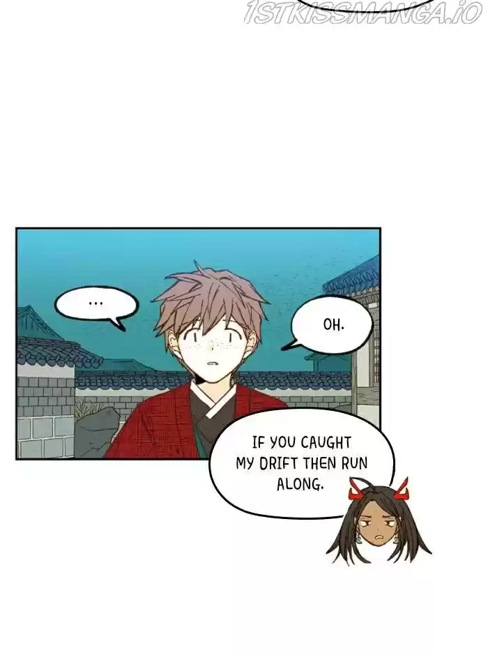 How To Become A Dragon Chapter 82