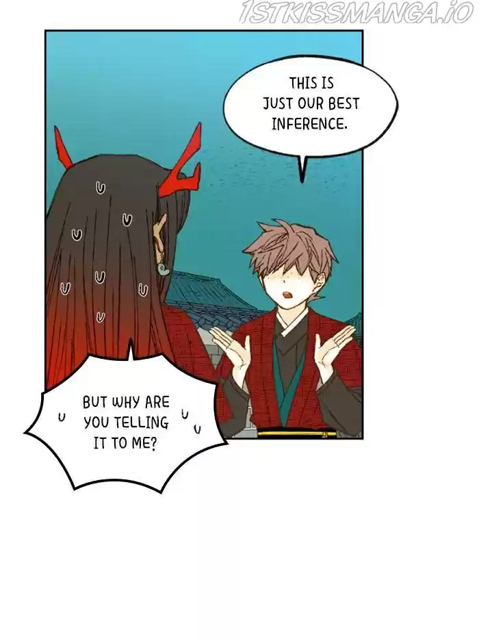 How To Become A Dragon Chapter 82