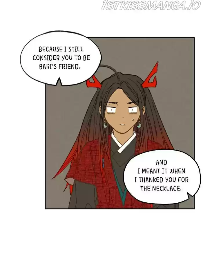 How To Become A Dragon Chapter 82