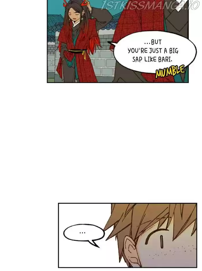 How To Become A Dragon Chapter 82