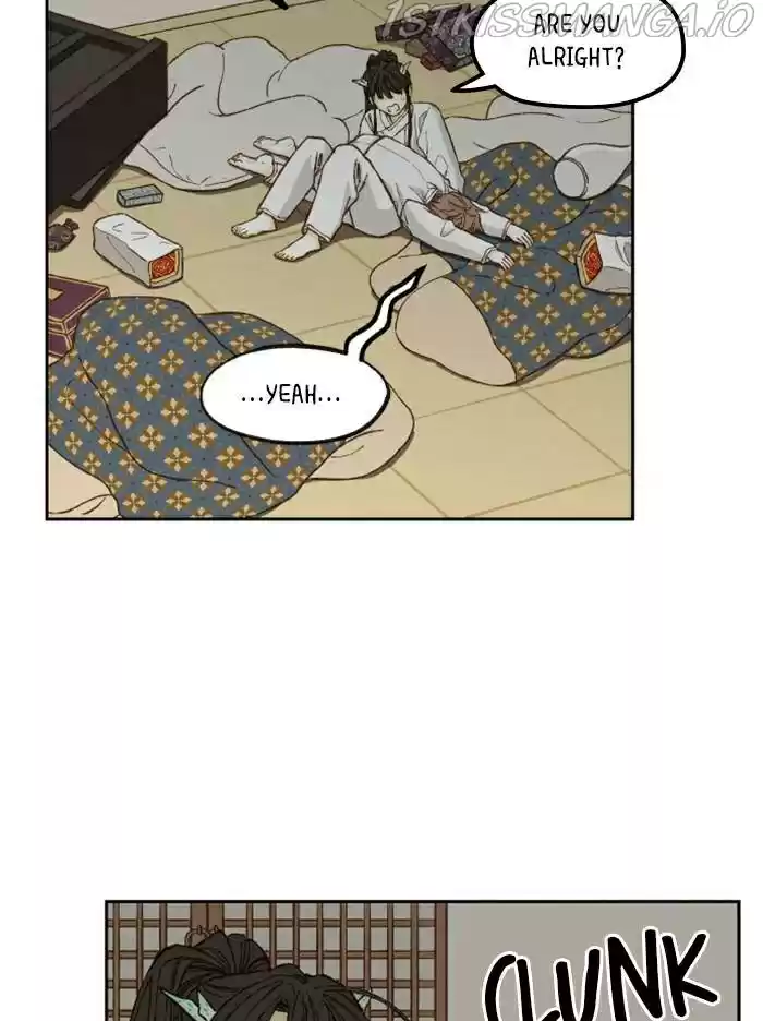 How To Become A Dragon Chapter 82