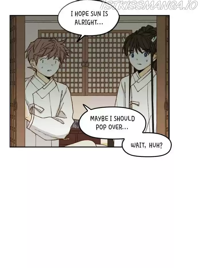 How To Become A Dragon Chapter 82