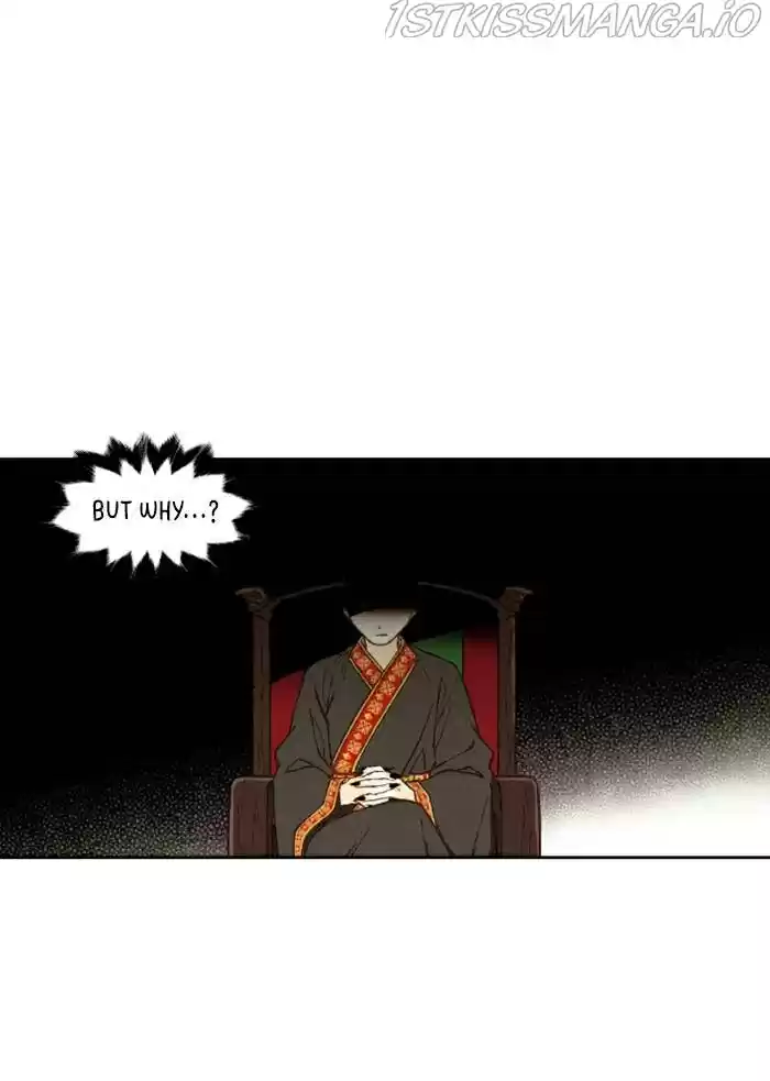 How To Become A Dragon Chapter 82