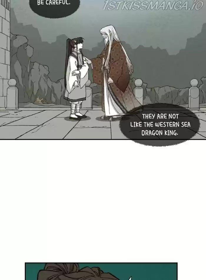 How To Become A Dragon Chapter 83