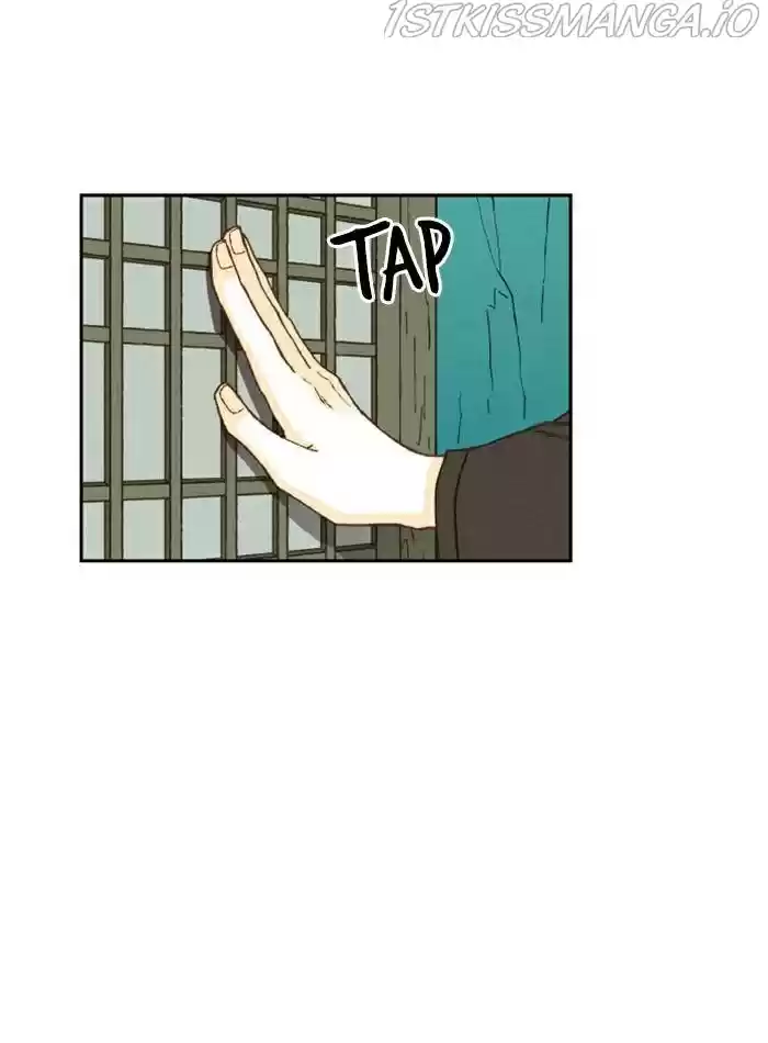 How To Become A Dragon Chapter 83