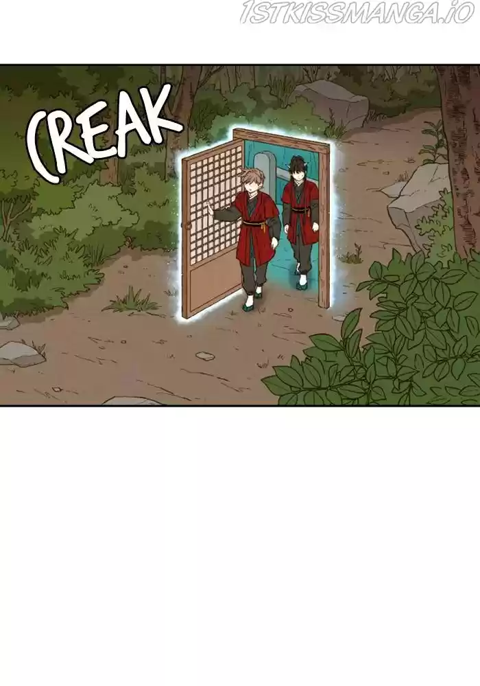 How To Become A Dragon Chapter 83