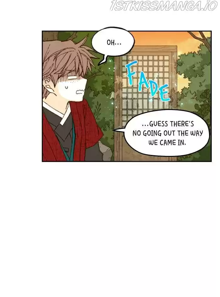 How To Become A Dragon Chapter 83