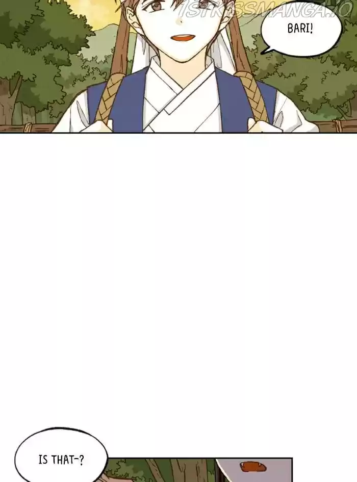 How To Become A Dragon Chapter 83