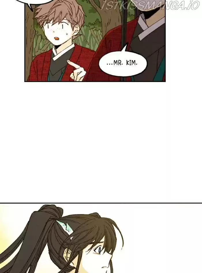 How To Become A Dragon Chapter 83