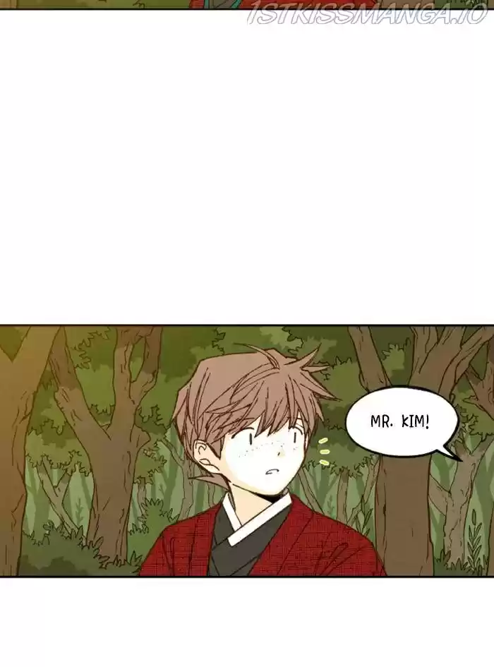 How To Become A Dragon Chapter 83