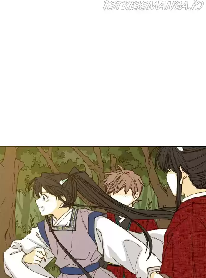 How To Become A Dragon Chapter 83