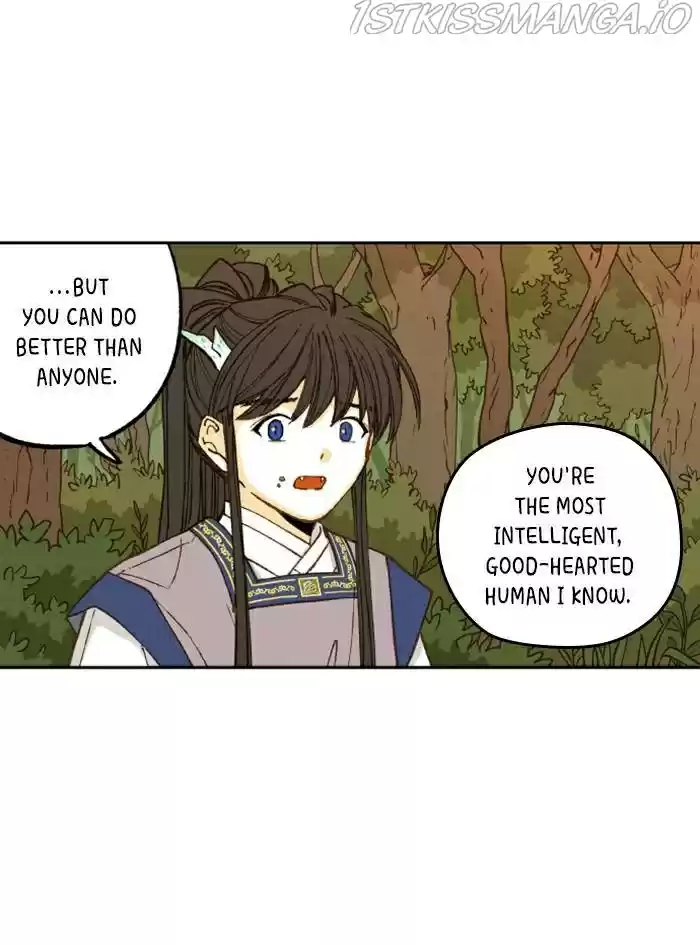 How To Become A Dragon Chapter 83