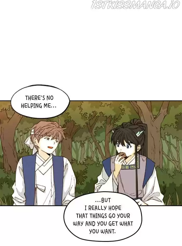 How To Become A Dragon Chapter 83