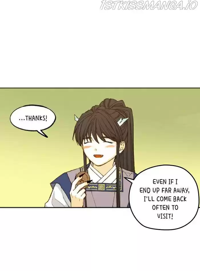 How To Become A Dragon Chapter 83