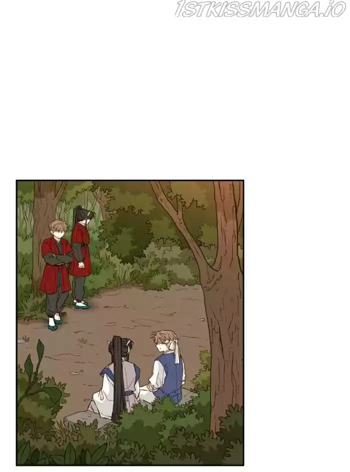 How To Become A Dragon Chapter 83