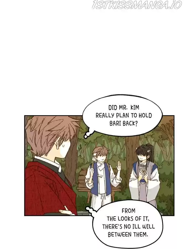 How To Become A Dragon Chapter 83