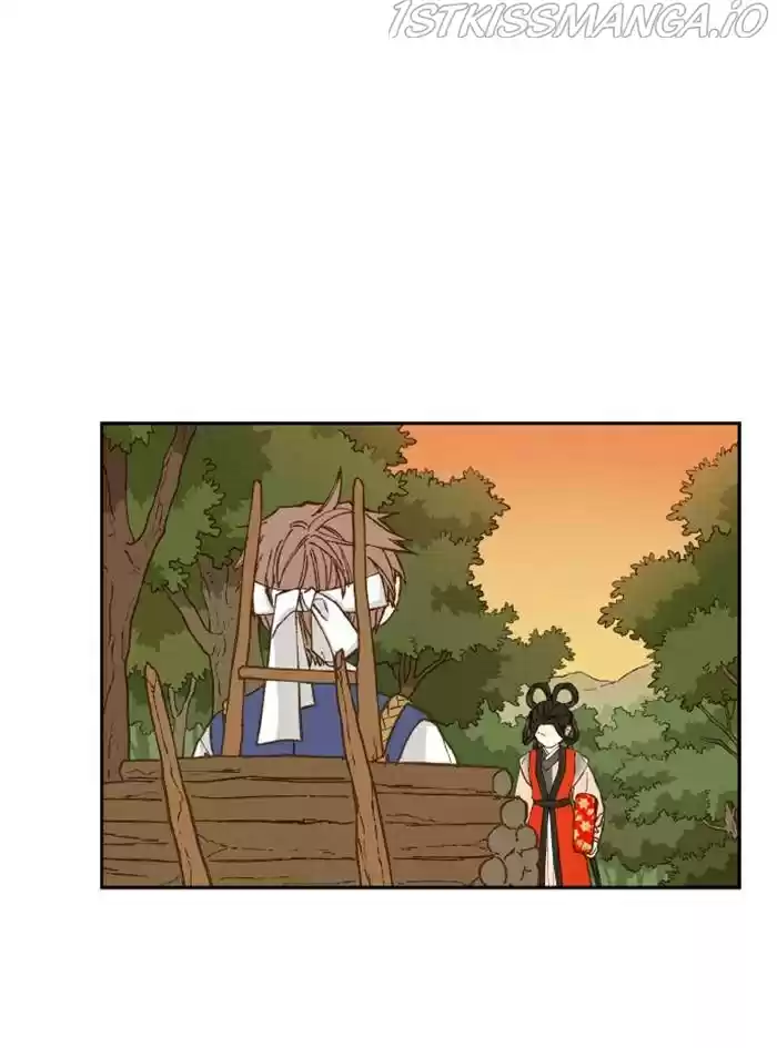 How To Become A Dragon Chapter 83