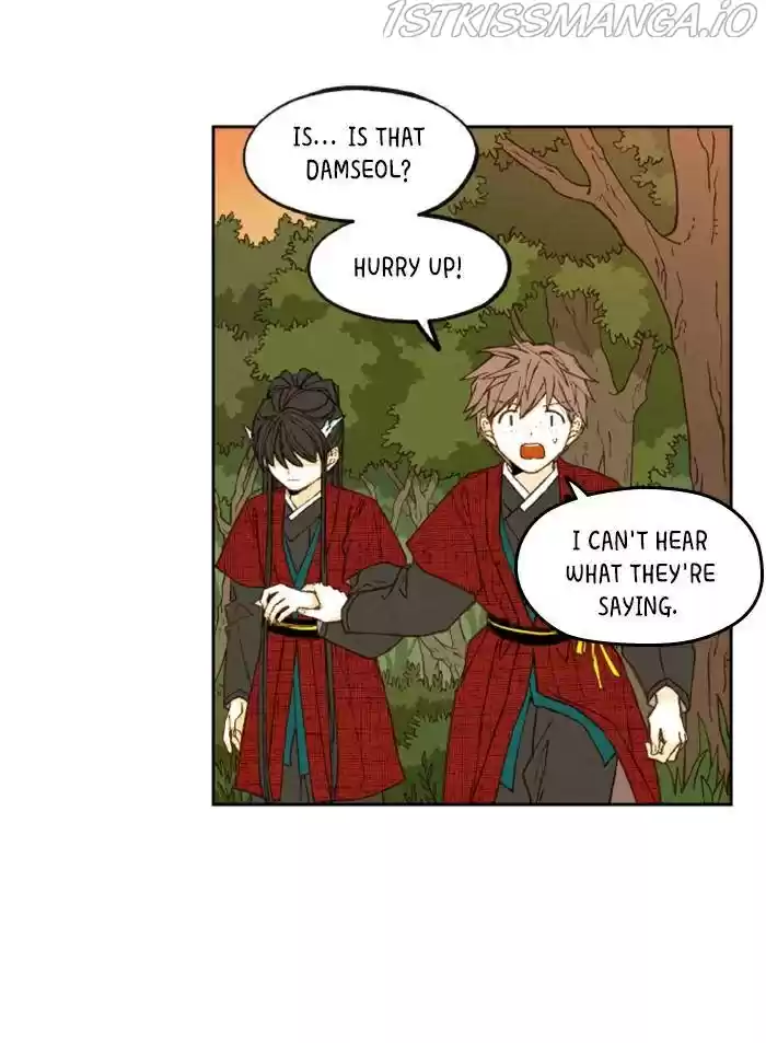 How To Become A Dragon Chapter 83