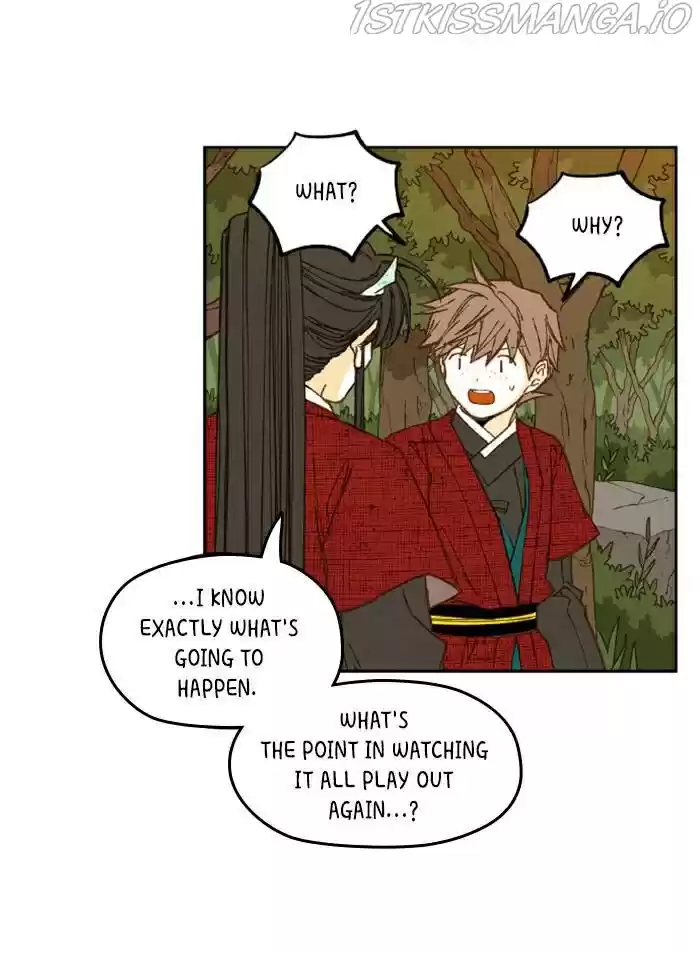 How To Become A Dragon Chapter 83