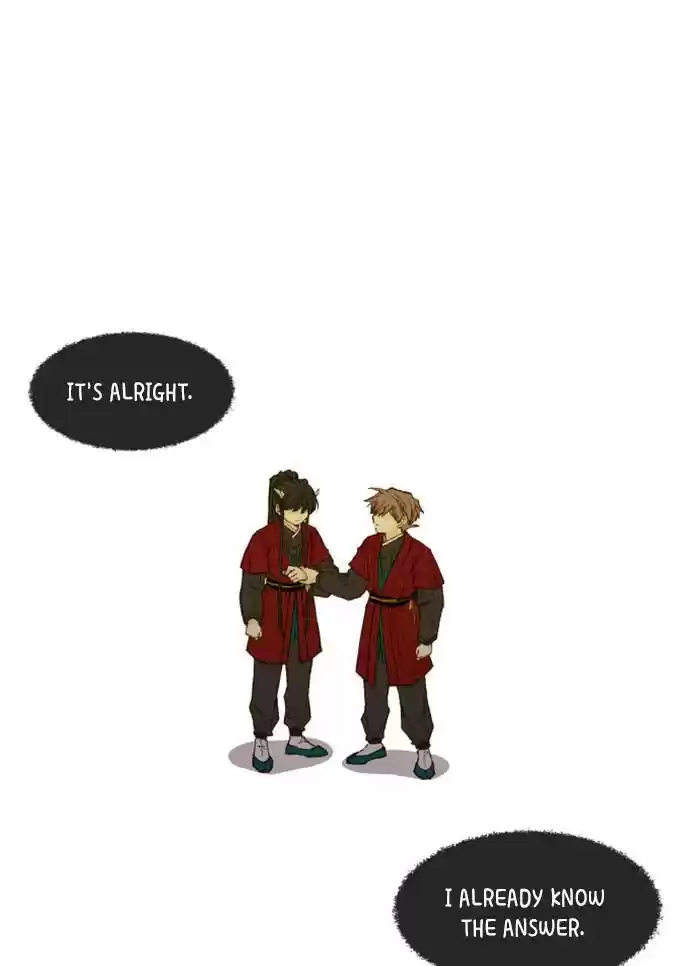 How To Become A Dragon Chapter 84