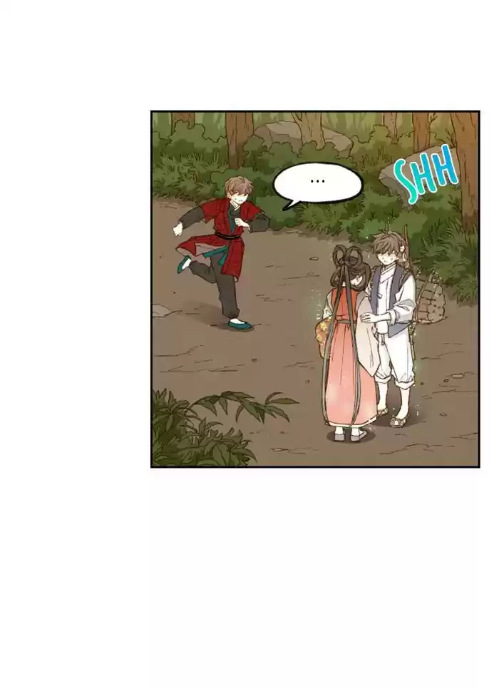 How To Become A Dragon Chapter 84