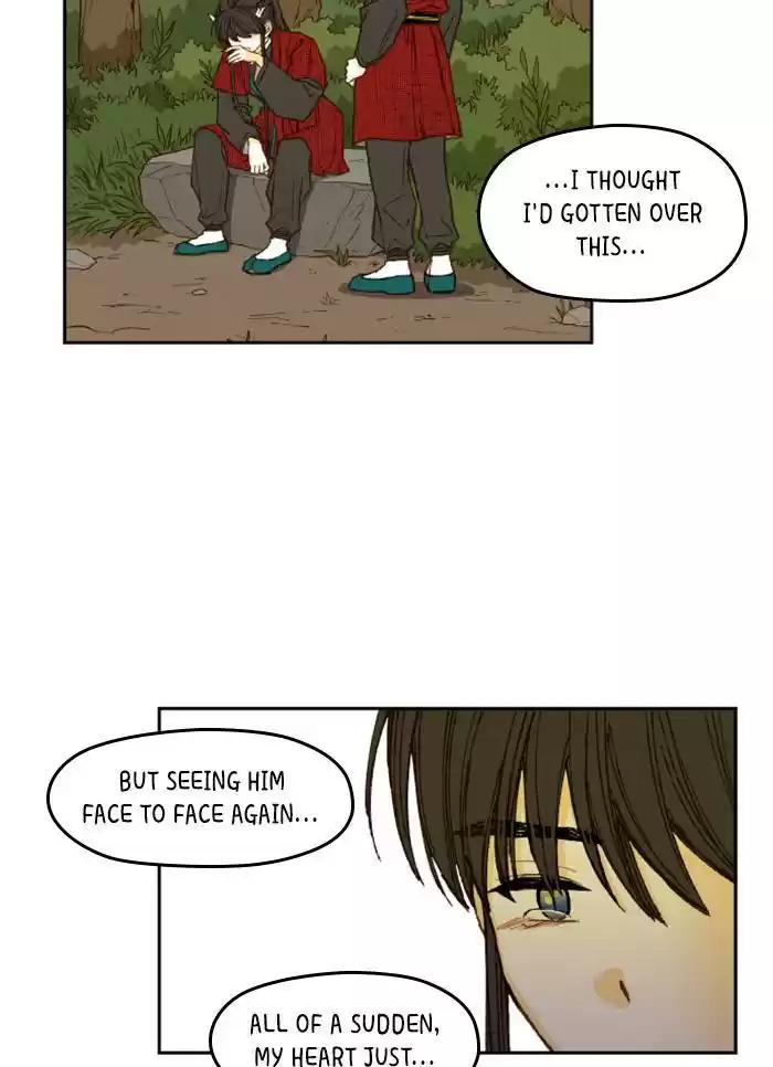 How To Become A Dragon Chapter 84