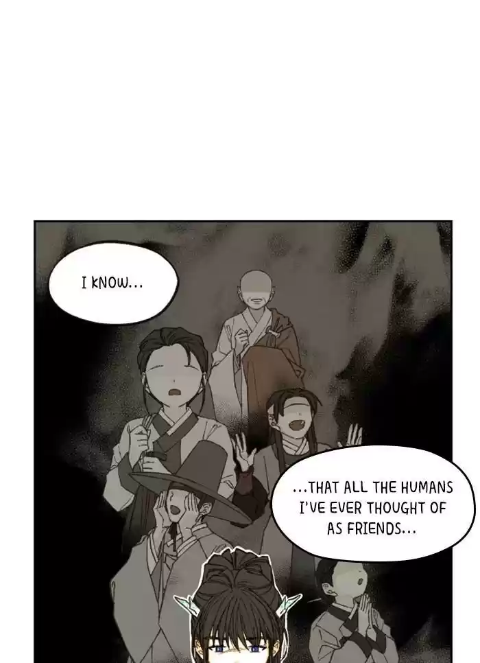 How To Become A Dragon Chapter 84