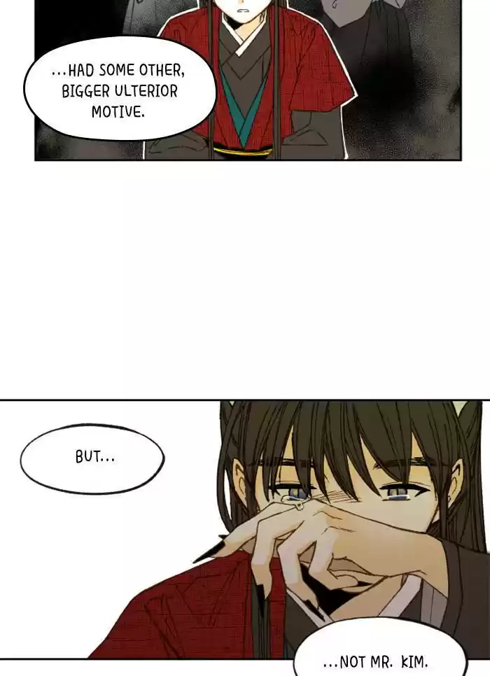 How To Become A Dragon Chapter 84