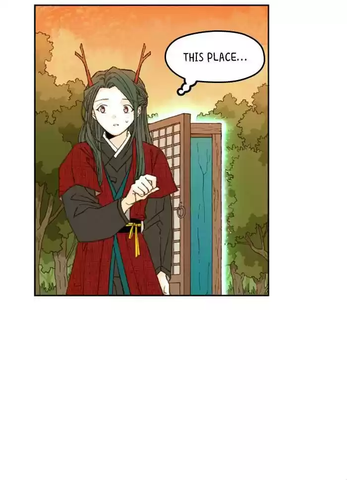 How To Become A Dragon Chapter 84