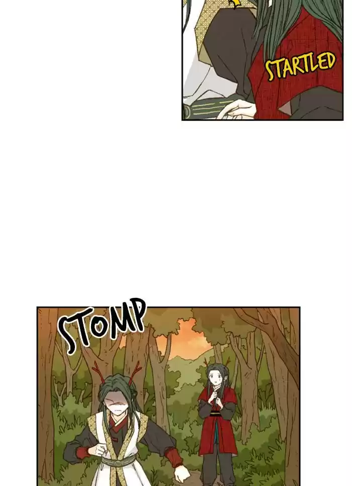 How To Become A Dragon Chapter 84