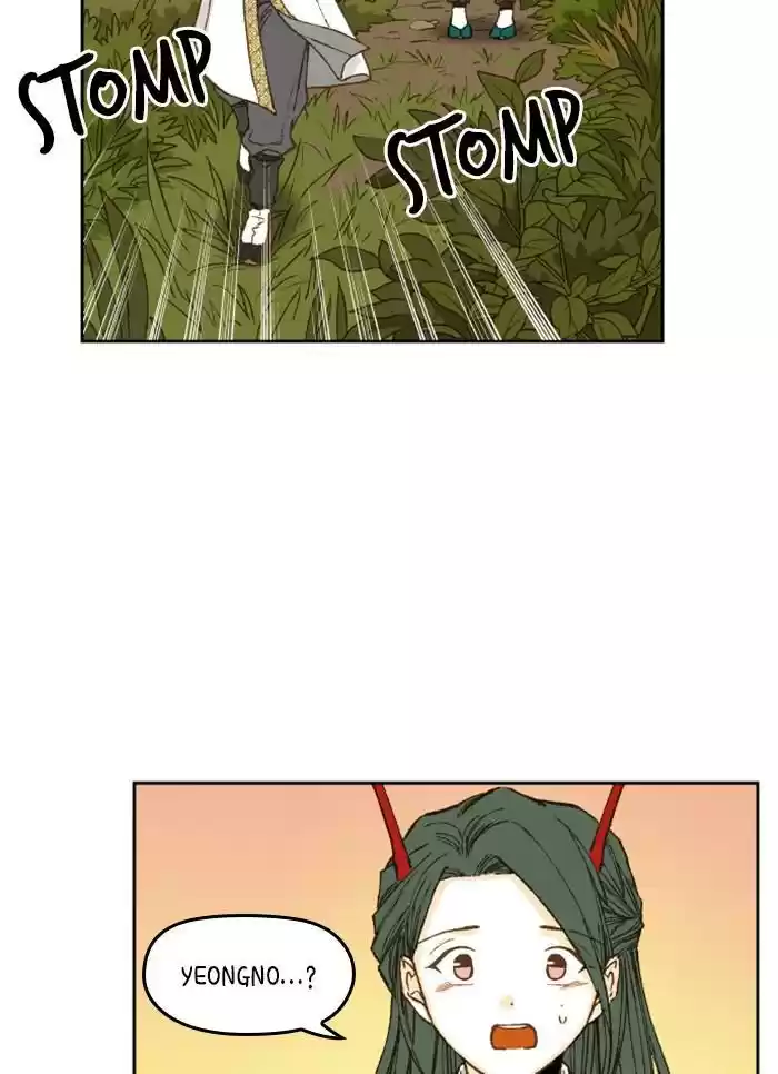 How To Become A Dragon Chapter 84